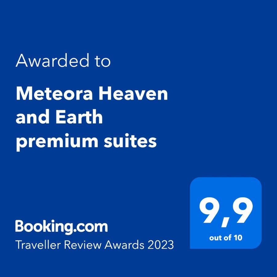Meteora Heaven And Earth Premium Suites - Adults Friendly Kalambáka Kültér fotó